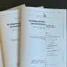 Kirchgemeindeversammlung (1/1)